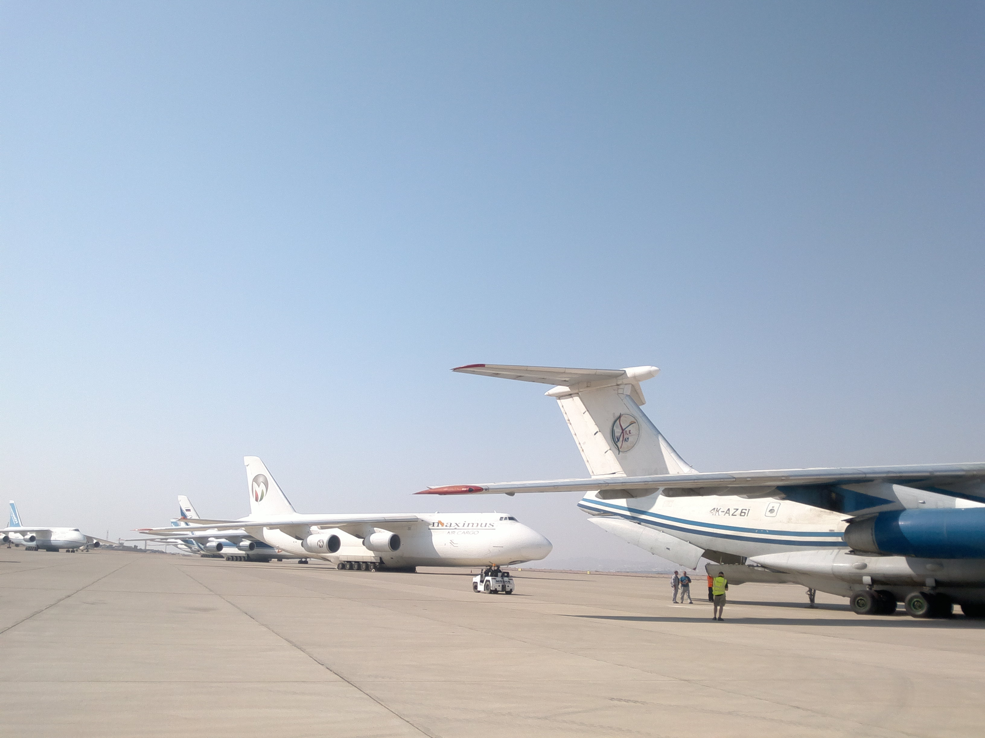 항공화물(상징)