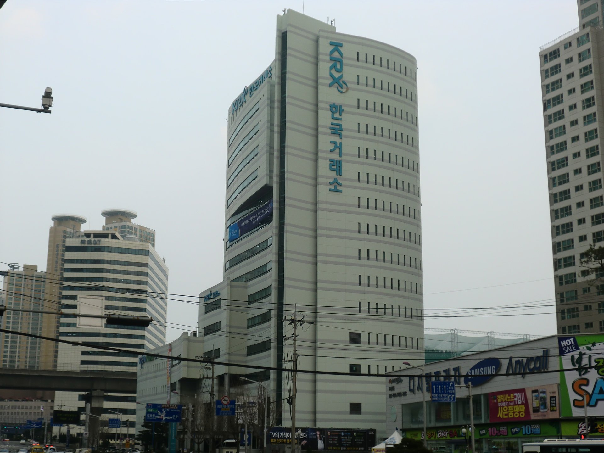 코스피 반등·원화 강세…중동 충격 하루 만에 진정 국면