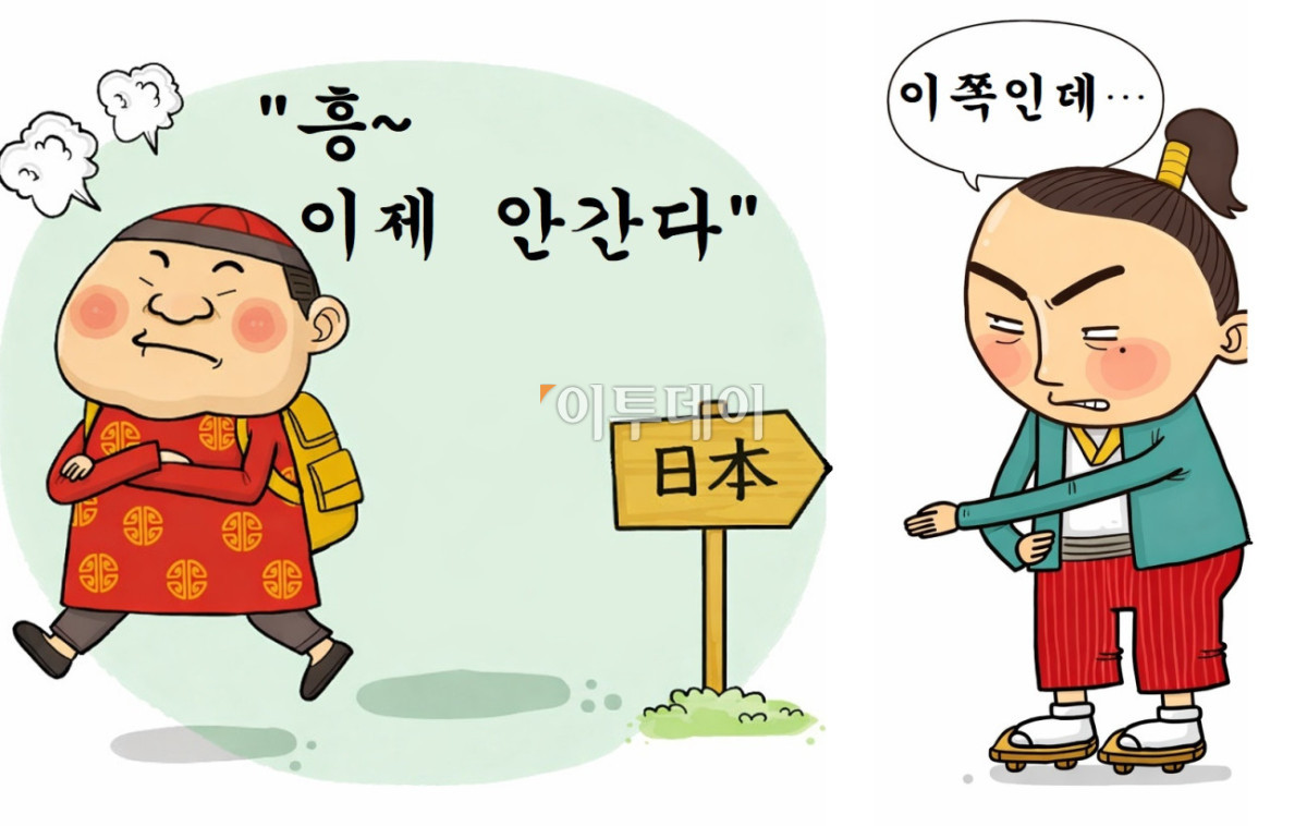 방일객 1월 359만7500명…중국 부진에도 일본 관광 저력 확인