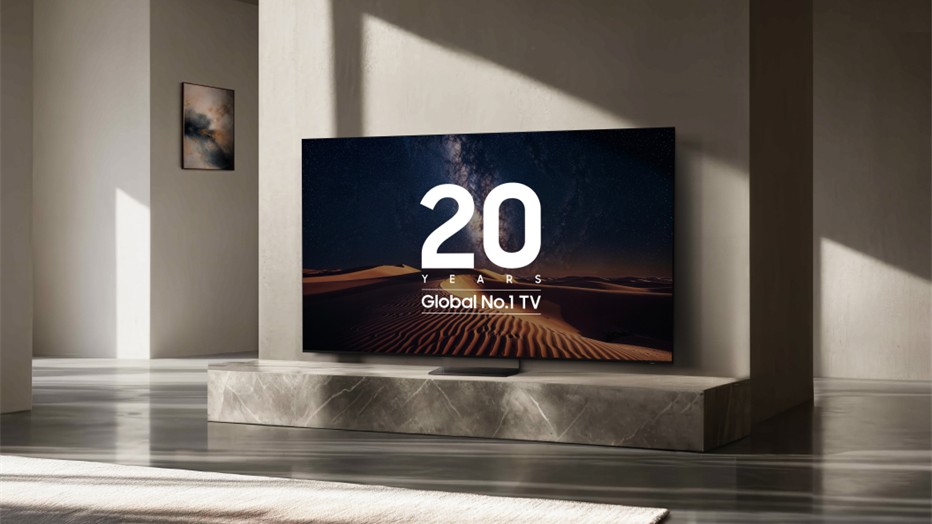 삼성전자, 글로벌 TV 20년 연속 1위…초격차 브랜드 위상 재확인