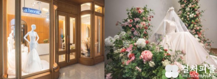 "컨설팅 한곳에서 받고, 인생 샷도 찍으세요"…아펠가모 공덕, 원스톱 플래닝서비스 ‘골든아