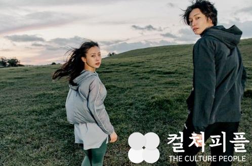 항바이러스 기능 강화한 아이템으로 포스트코로나 시대 봄 스타일링...'주목'