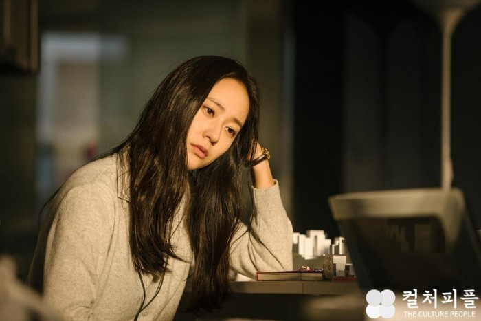 <새콤달콤> 넷플릭스 공개 확정...장기용, 채수빈,크리스탈이 선보이는 찐현실 로맨스