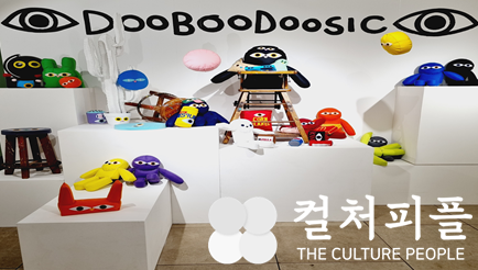 “서리풀청년아트갤러리”큐레이터 특별기획전 <五樂室_오락실>展 개최