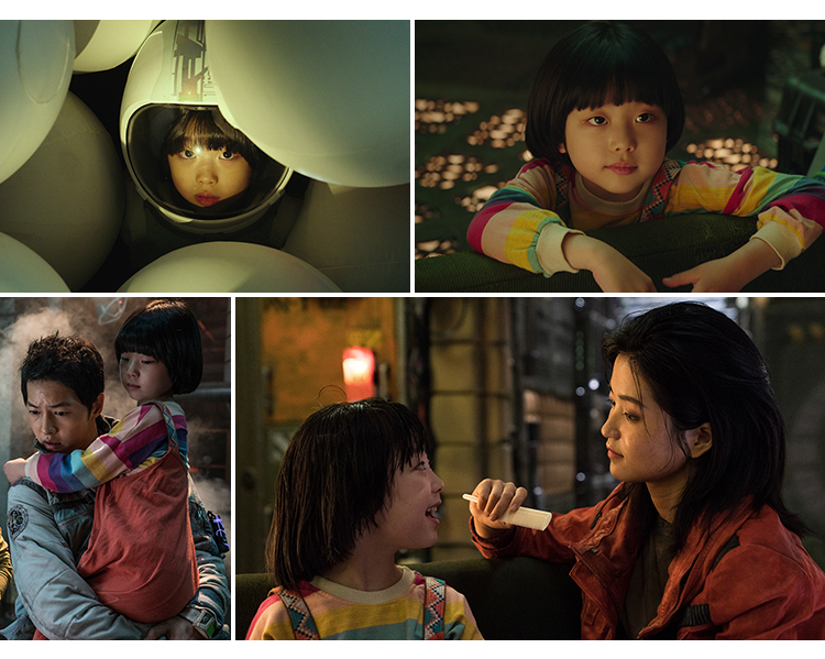 이모·삼촌들 '심멎' 주의...우주 최강 귀요미 ‘꽃님이’ 스틸 공개!