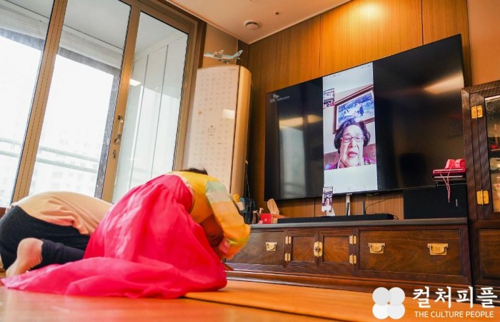 이번 설에는 영상통화로 온택트 세배하세요!...SKT, 설 명절 기간 무료 영상통화 혜택