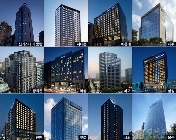 신라스테이, 비대면 설 상품 '스테이 어웨이, 스테이 커넥티드' 패키지 출시