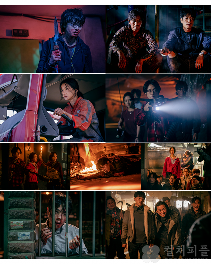 넷플릭스, <스위트홈> 강렬하고 압도적인 미공개 스틸 공개