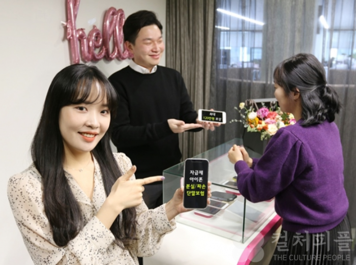 "고가폰 써도 통신비는 저렴하게"...헬로모바일, ‘자급제 아이폰 단말보험’ 출시