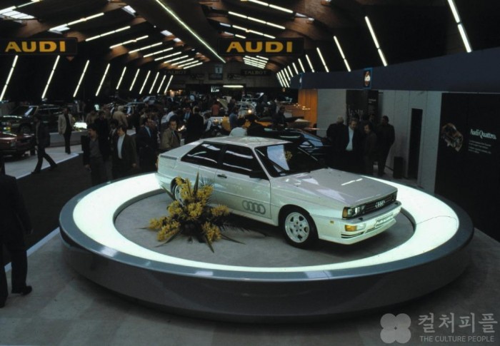 아우디, 고유 사륜구동 시스템 '콰트로'...어느새 40돌 맞아