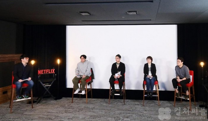 넷플릭스, <넷플릭스 포스트 스토리 웨비나: 킹덤> 개최