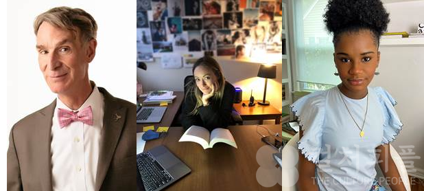 에어비앤비, '온라인 현장학습 체험' 론칭...학교 밖 학습 지원!