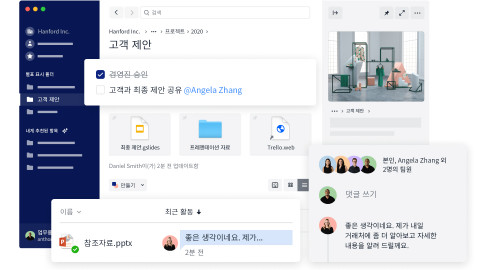 드롭박스, 국내 기업 시장 공략 강화 “언제 어디서나 생산적인 협업 지원”