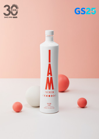 GS25, ‘와인25플러스’ 스마트오더 통해 전국 전통주 업체와 상생 나선다