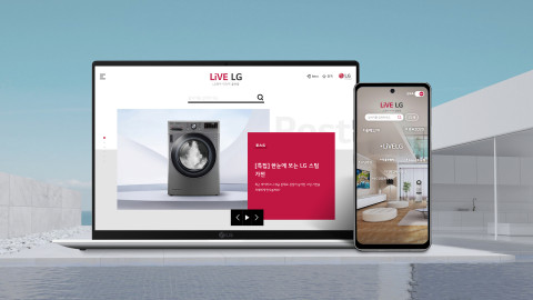 LG전자, 기업 미디어 플랫폼 ‘LiVE LG’ 오픈