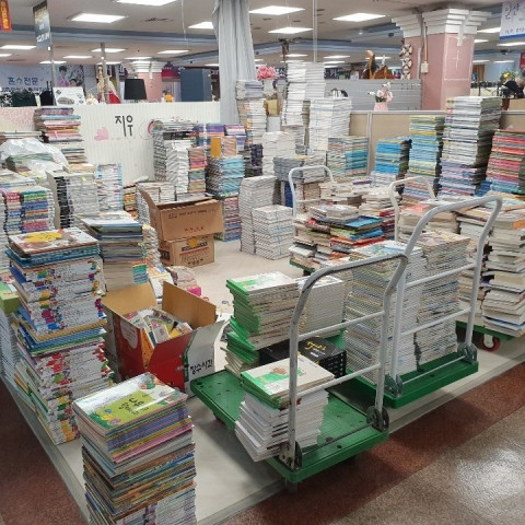 펀앤북, 일산·파주·김포·은평구 중고책 매입 및 헌책 처분 시 방문 수거 실시