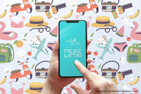 GS리테일-핸드픽트컬렉션즈, 언택트 호텔 개발 위한 전략적 제휴 체결