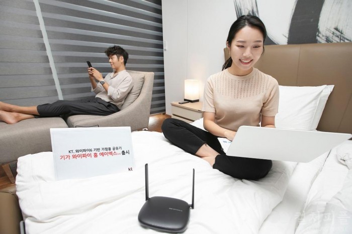 KT, 보급형 가정용 와이파이6 공유기 ‘기가 와이파이 홈 에이엑스(ax)’ 출시