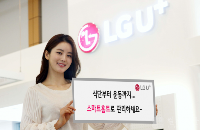 "월 15일 꾸준히 운동하면 구독료 무료?" 구독형 서비스로 탈바꿈한 ‘스마트홈트’