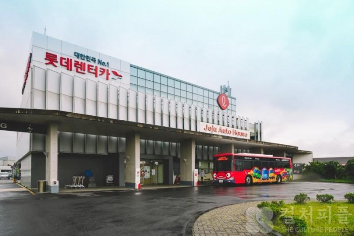 롯데렌터카, 집중호우 피해지역 지원.. 렌터카 80% 할인