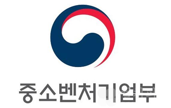 중소벤처기업부, 집중호우 피해 중소기업·소상공인 추가 지원대책 시행