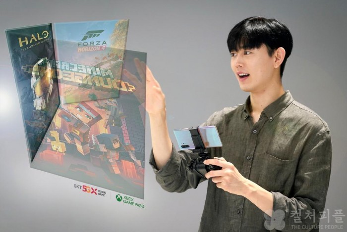 "9월 아시아 최초로 5G 엑스박스 클라우드 게임 즐긴다" SKT-MS, 한국 정식 출시