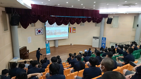 평택시 무봉산청소년수련원, 찾아가는 ‘미래성장 진로캠프’ 시작