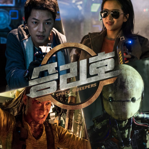 크라우디, 영화 ‘승리호’ 크라우드펀딩 사전공개 오픈알림 신청자 4500명 넘어