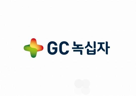 GC녹십자, 코로나19 혈장치료제 임상 2상 신청