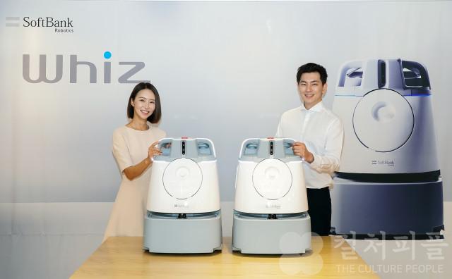 "인공지능으로 청소하는 로봇 등장"...소프트뱅크 로보틱스 코리아, AI 자율주행 청소로봇