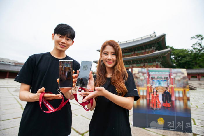 ‘창덕궁’ 전세계서 AR·VR로 관람한다..."해치가 들려주는 문화 이야기"