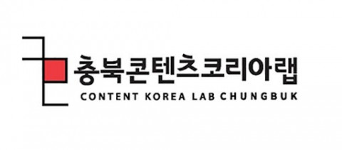 충북콘텐츠코리아랩, ‘플레이콘 아카데미 3기 유튜버 양성 기초·심화반’ 모집