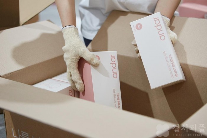 안다르, 전국 미혼모에 비말 차단 마스크 15만장 기부...미혼모 대상 힐링 요가 클래스까