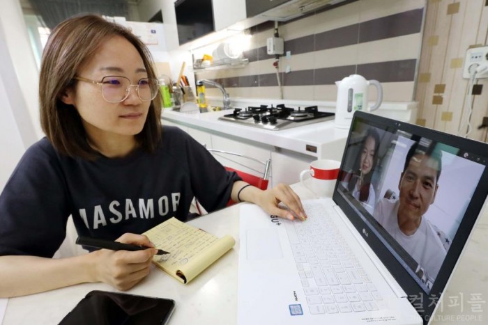 “화,수,목요일은 출근하지 마세요” LG유플러스, 주 3일 재택근무 도입