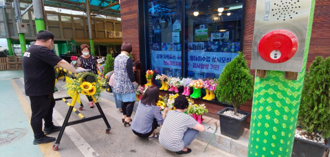 평택 안중전통시장, 꽃꽂이교육·네온사인물 제작 교육 실시