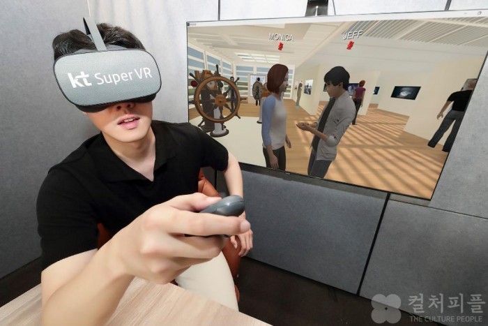 방학인데 코로나19로 발 묶인 학생이라면, 슈퍼VR로 안전하게 'VR 어학연수' 떠나요