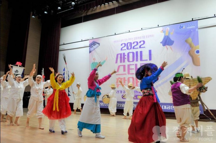 2022 실버문화페스티벌 ‘샤이니스타를 찾아라’, 충북 지역 예선 성료