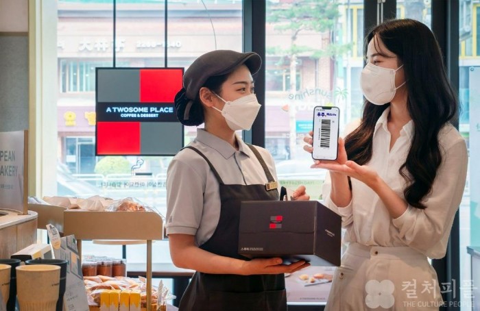 투썸플레이스, SKT 구독 서비스 플랫폼 ‘T우주’ 제휴로 고객 접점·혜택 확대