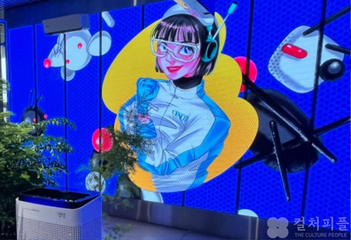 “세스코, 무신사를 만나다” 세스코-무신사, 아트워크 컬렉션 전시