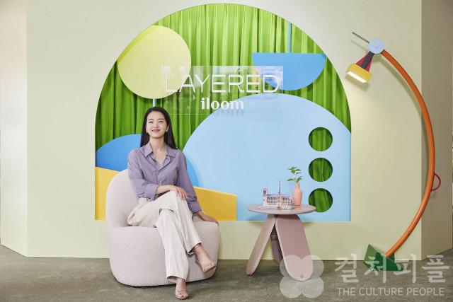 김태리와 함께 팝업 스토어 ‘레이어드 일룸’ 오픈 행사 성료