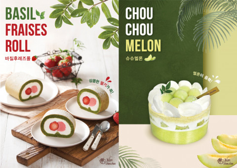 몽슈슈, 여름 시즌 케이크 2종 출시