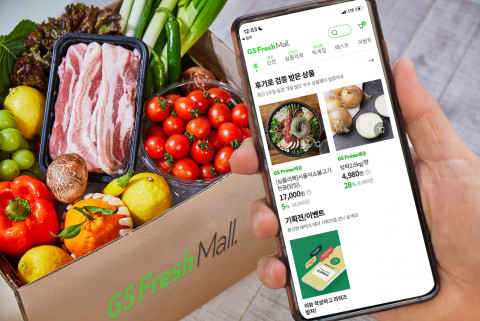 GS프레시몰, ‘리뷰 전문관’ 론칭