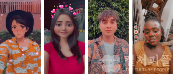 스냅챗(Snapchat), 밸런타인데이 맞아 AR 필터 출시