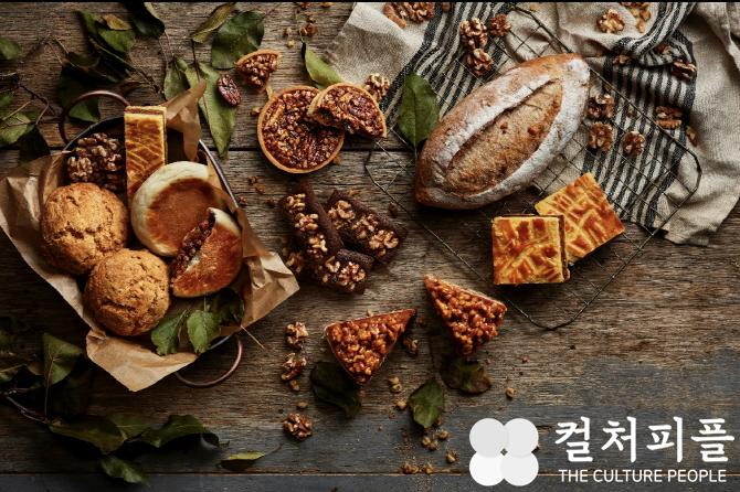 파라다이스호텔·리조트 ‘캘리포니아 호두’ 콜라보 신메뉴 출시