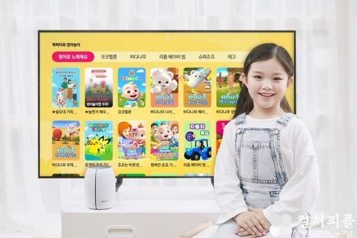 영유아 영어, 어려울수록 놀이처럼 재밌게...신나는 ‘영어 동요’ 추천