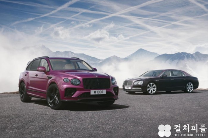 벤틀리 뮬리너, 비스포크 모델 생산 1천 대 돌파