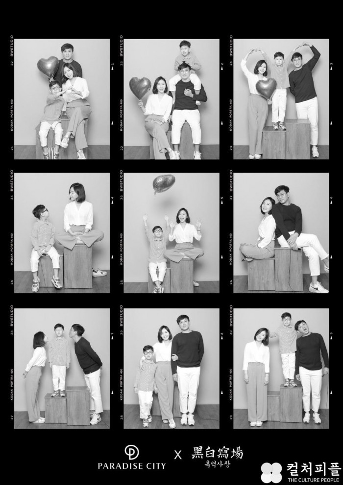 ‘갬성’ 가득한 여름휴가...파라다이스시티, 아일랜드 호캉스 위한 얼리 썸머 패키지