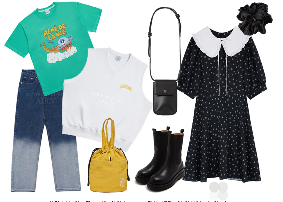 요즘 날씨 머선129? 변화무쌍한 날씨에 어울리는 스타일링 TIP!