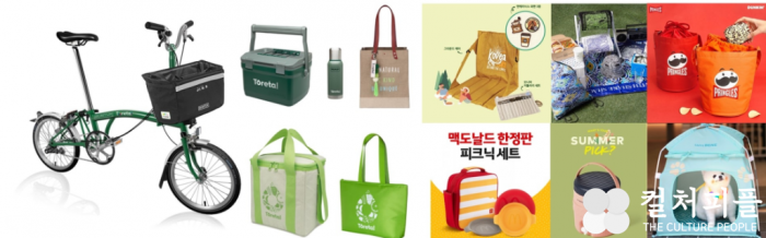 캠핑러를 위한 잇템은? 식음료업계, 캠핑러를 위한 ‘캠핑굿즈’ 마케팅 인기