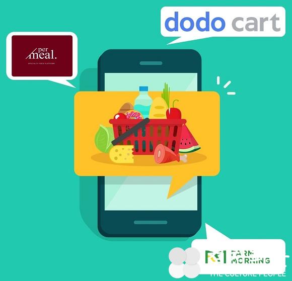 “골목식당부터 농업까지 IT를 입다” 식자재-농식품 전통시장 ‘디지털 전환’ 가속